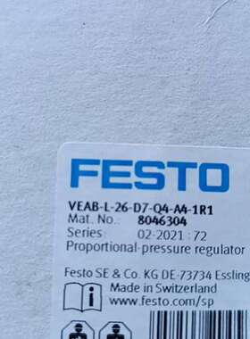 议价FESTO费斯托比例阀 8046304