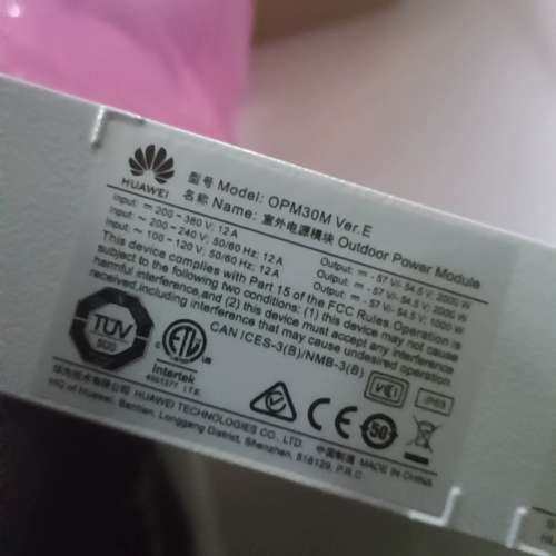 议价室外电源模块，全新的配件都在。型号OPM30M