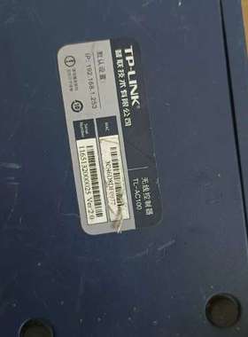 议价TP-TLAC100控制器  无线AP控制器 AC管理器 吸