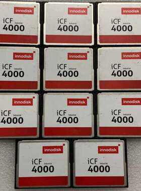 议价宜鼎ICF4000工业级CF卡512M内存卡，如下图，每个1