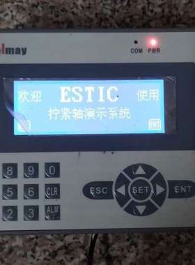 议价CooImay控制显示屏 EX2N-16MT-40B