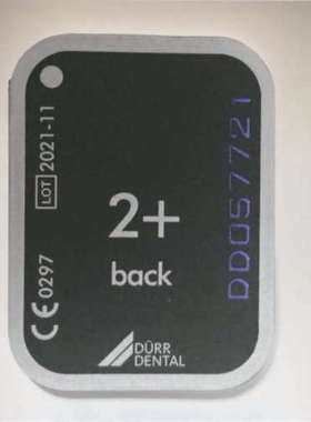 议价迪饵影像板/成像板/牙片 VistaScan Mini Ea