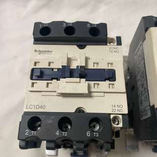 议价接触器LC1D65 3个