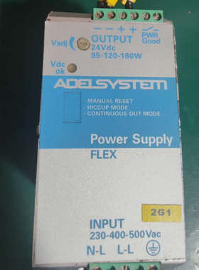 议价ADELSYSTEM开关电源FLEX9024B，意大利原装正