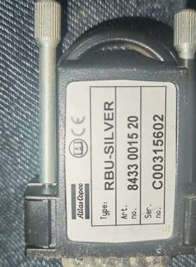 议价阿特拉斯ATLAS COPCO银级RBU-SILVER，84