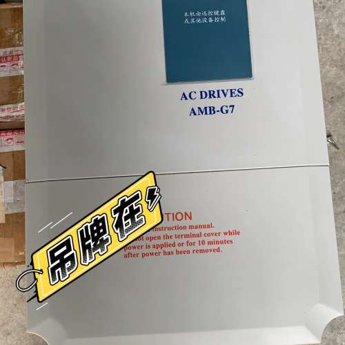 议价AMB-G7-011T3拆机安邦信G7380V11KW重载型