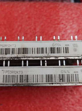 议价英飞凌FP50R12KT3原装拆机IGBT模块，FP50R1