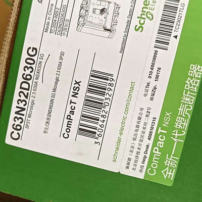 议价塑壳断路器 C63N32D630G    全新原装正品