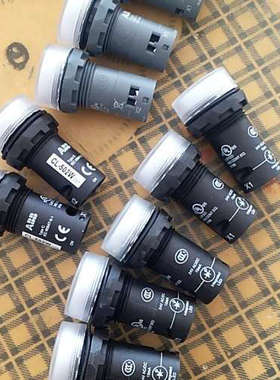 议价ABB指示灯24vAC/DC   白色11个