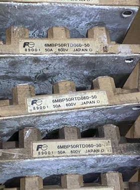 议价6MBP50RTD060-50，拆机好，