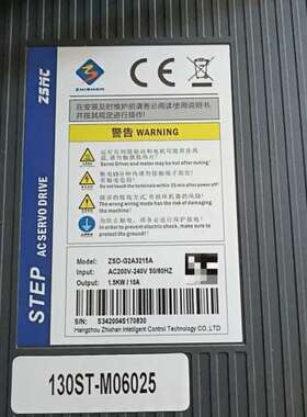 议价ZSMC之山伺服驱动器ZSD-Q0A315A，配130ST-
