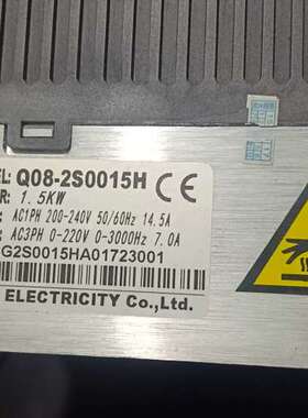 议价拆机下来RZC变频器Q08-2S0015H，可充新220