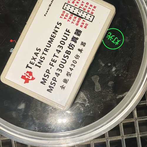 议价全能型430真器 ，需要联系，无其他附件，实物以图