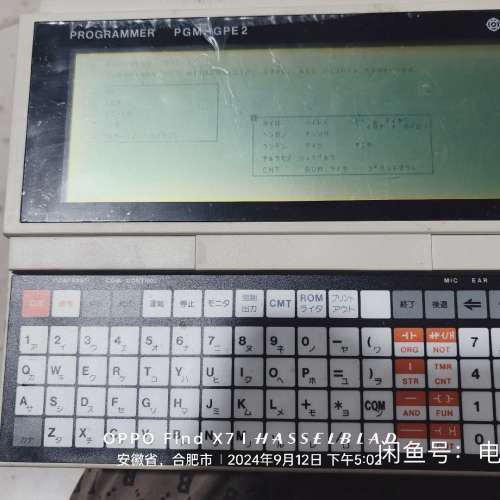 议价HITACHI原装PGM-GPE2图形编程控制器HITACH