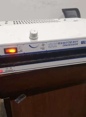 议价QUICK快克离子风机441B卧式离子风机 原装正品去静电风