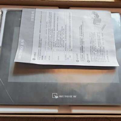 议价威纶通cmt2109x2 V2触摸屏，内外，高端款