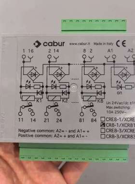 议价Cabur卡博继电器模块，Type：CR8-1/XCR81，