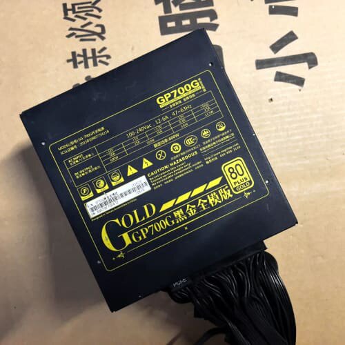 议价11A-600w额定功率电源 鑫谷GP700G全模组电源