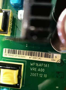 议价爱默生电源板：WF16AF1A1,全新原装，东汽机型专用