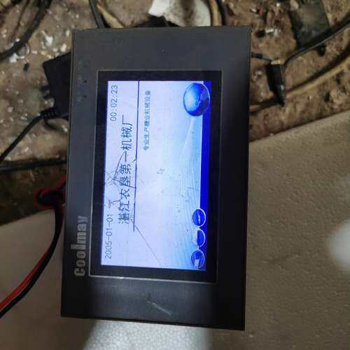 议价触摸屏/触控屏coolmay 工业屏 型号MT-9043KH