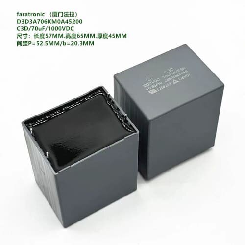 议价70uF 1000V C3D厦门法拉 D3D3A706KM0