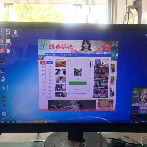 议价aoc23.5寸LED液晶显示器。超薄。无拆无修