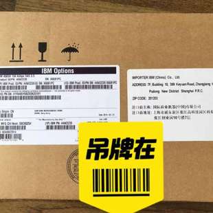 450G 44W2240 3.5寸 44W2239 议价全新原盒