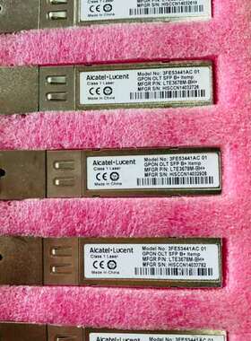 卡特光模块Gpon OLT SFP B 3FE53441A