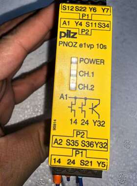 议价德国PILZ皮尔兹安全继电器PNOZ e1vp 10s，型号