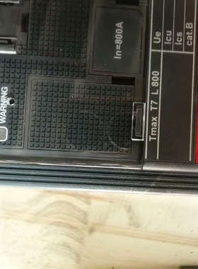 议价ABB塑壳断路器：T7L800 PR332/P-LSI R8