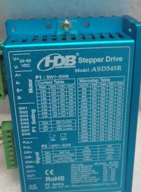 议价汉德保电机 HDB电机 ASD545R 57步进电机驱动器