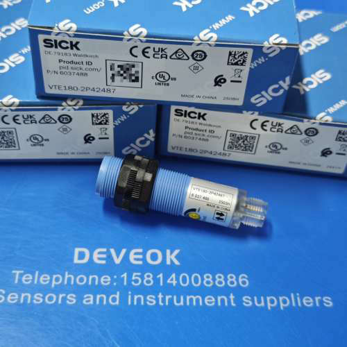 议价全新德国SICK西克光电传感器VTE180-2P42487，