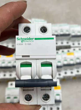 议价iC65N空气开关2p6a和D16a空气开关