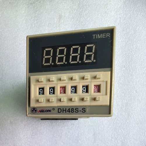 议价全新未使用，巨龙DH48S-S数显时间继电器，220V交流电