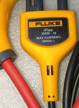 议价福禄克FLUKE iFlex i2500-18交流电流钳