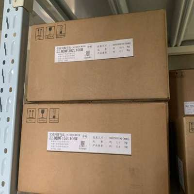 议价MDMF152L1G6M、MDMF302L1G6M  全新正