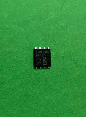 议价IPC70N04S5L-4R2