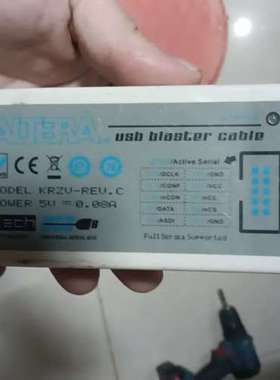 议价ALTERA USB Blaster下载线