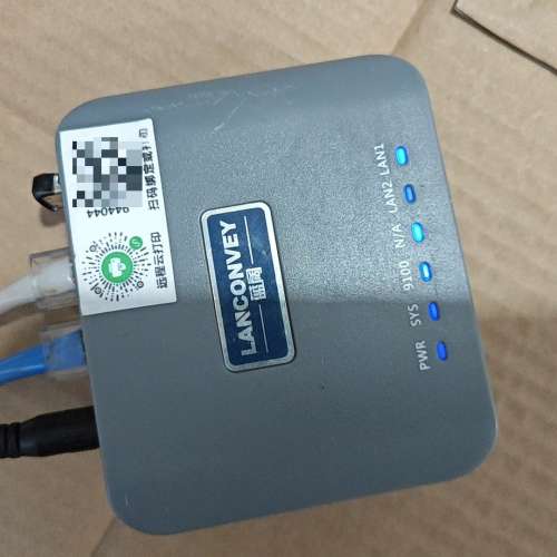 议价蓝阔LP-N110，B2全能版， 单口USB 打印服务器打印