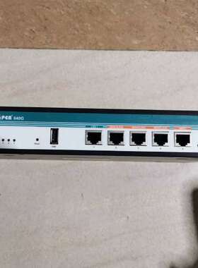 议价艾泰840G1200W750GW521GW518G  Hip