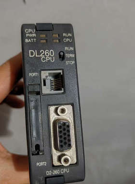 议价光洋DL260CPU  D2-260 CPU