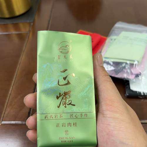 议价2711P-RP8D   集成电路，质量保证 欢迎咨询