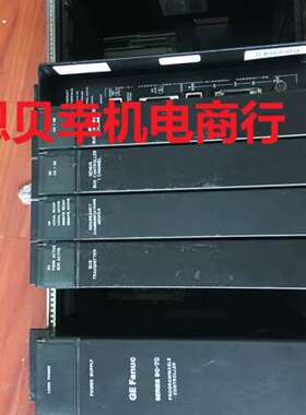 议价GE FANUC IC697CHS790J/IC697CHS