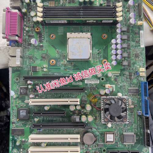 议价超微H8SMi-2 服务器主板  成色新 现货一张