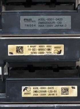 议价2MBI200UR-120-01 2MBI150UR-120