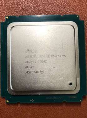 议价E5-1680V2 八核，E5-2697V2 十二核，E5-