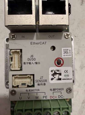 议价ISMC Diamond微型伺服驱动器