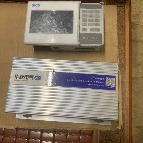 议价华跃电气静电消除棒静电消除器  HY-D0802现货原装拆机