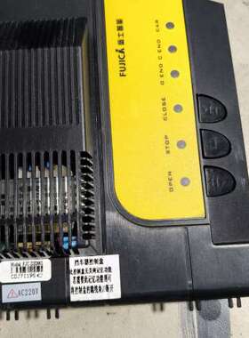 议价FJC-D3D001 富士智能道闸控制盒，富士道闸机，成色如