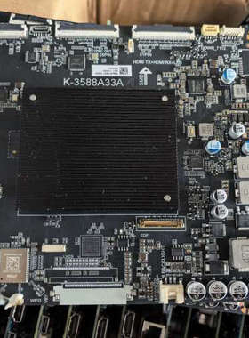 议价RK3588S，RK3588核心板模块，存储有8128G和